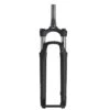 Suspension Fork Suntour SF19-Mobie-A32-DS -Schwalbe || Shimano || rockrider Shop k52490e8fd0773cada0043e8bafd75277