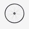 Double-Walled Front Wheel With Disc Brake For Speed 920 City Bike -Schwalbe || Shimano || rockrider Shop k92932127b07cb7e7fbfc9d1b2c5b9d27