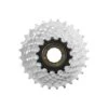 Sunrace Freewheel 6 Speed 14 2 Sunrace Freewheel 6 Speed 14 -Schwalbe || Shimano || rockrider Shop ka1e5726f13fe355b3c7cf6659d615025