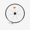 Rockrider 29 X 23 C Double-Walled QR Tubeless Disc Brake Mountain Bike Front Wheel